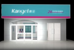 兒子大婚送一個禮物震倒老爸 ，悄悄長大的“創二代”竟然是這樣的!