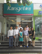 韓國洗衣龍頭企業再組團，Cleantopia又訪康潔！