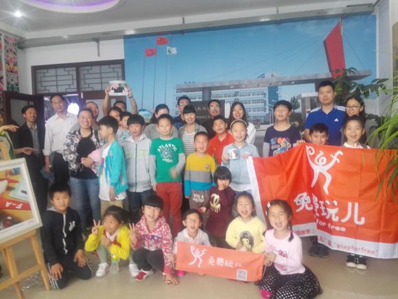 免費玩兒走進康潔干洗店