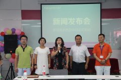 康潔洗衣，國內(nèi)殿堂級(jí)干洗店加盟連鎖品牌