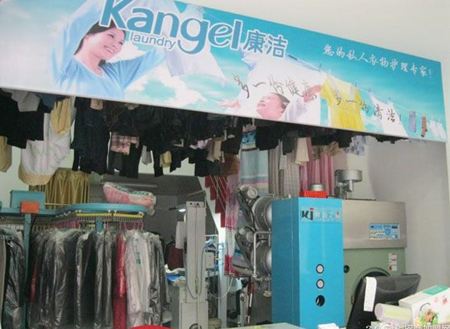 要開個(gè)優(yōu)質(zhì)的干洗店面怎么弄好