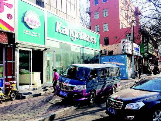 中國干洗行業(yè)十大品牌