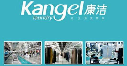 選擇哪個干洗品牌加盟好