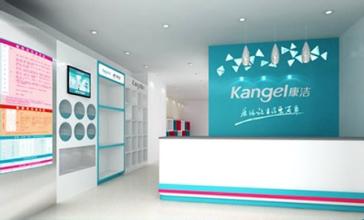 康潔干洗店加盟利潤怎么樣