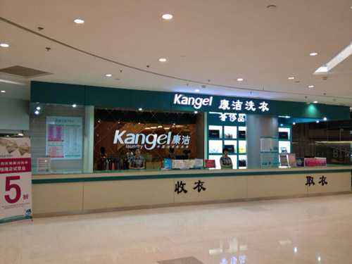 干洗店加盟利潤(rùn)怎么樣?品牌干洗店利潤(rùn)分析