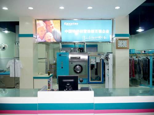 開一家干洗店利潤怎么樣?干洗店利潤怎么算