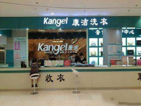 上海干洗店利潤