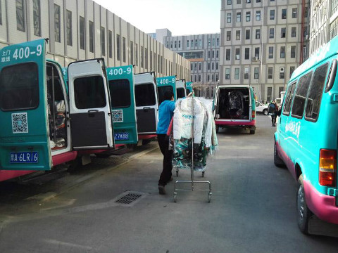 運(yùn)營(yíng)間小型干洗店利潤(rùn)多大?一年能賺多少?