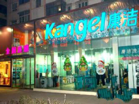 開干洗店加盟哪家好?教、幫、帶助您開好干洗店