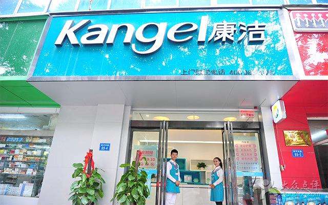 干洗店加盟利潤(rùn)高嗎?新手須知!