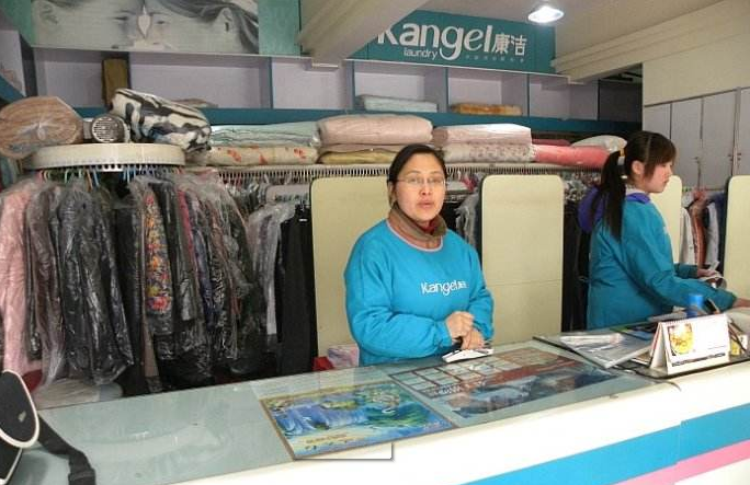在街道拐角開家干洗店怎么樣