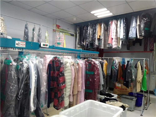 小型的干洗加盟店投資要多少錢