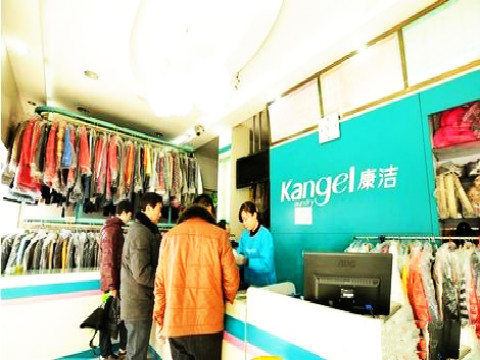 國(guó)內(nèi)的干洗加盟店選什么品牌好