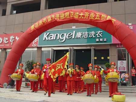 加盟干洗店需要投資多少錢