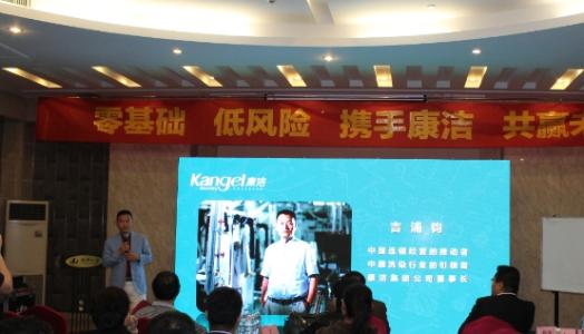 現在開干洗店怎么樣啊?輕松當老板