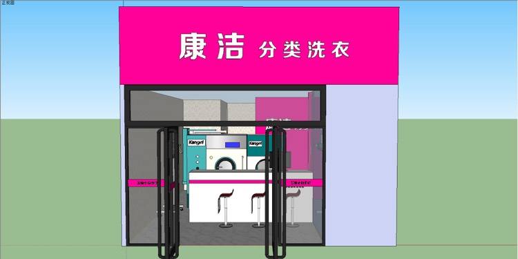 干洗店的利潤(rùn)是多少?看了你就知道