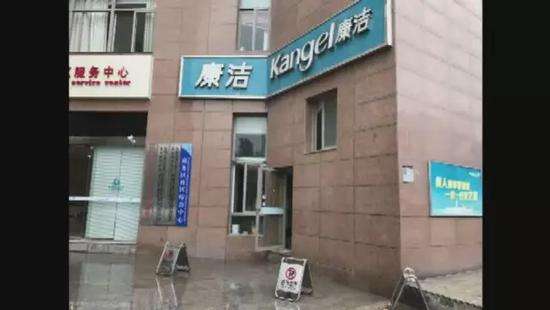 現(xiàn)在開一家干洗店賺錢嗎?值得加盟嗎?