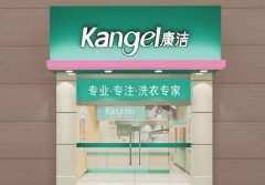 開(kāi)干洗店的前景如何呢?