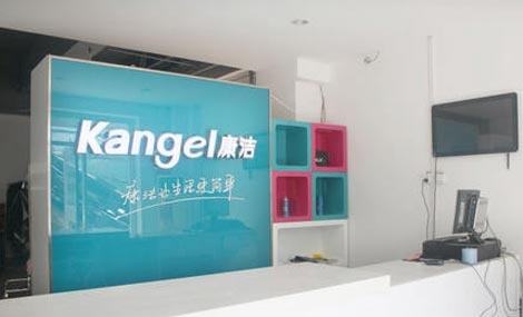 創(chuàng)業(yè)加盟開干洗店利潤(rùn)高嗎?