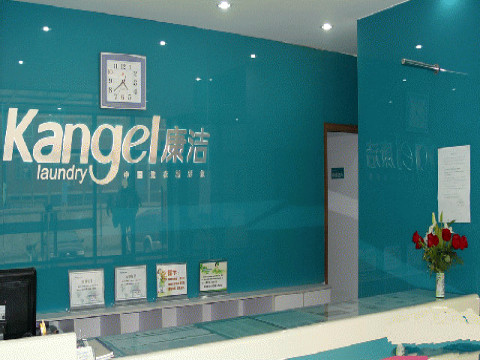 開干洗店主要優(yōu)勢(shì)有哪些?