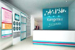 開個干洗店如何選址？