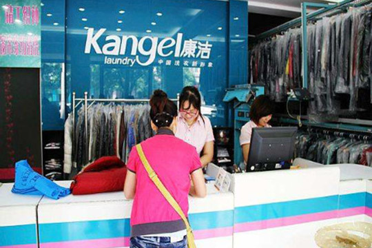 開家干洗店的利潤